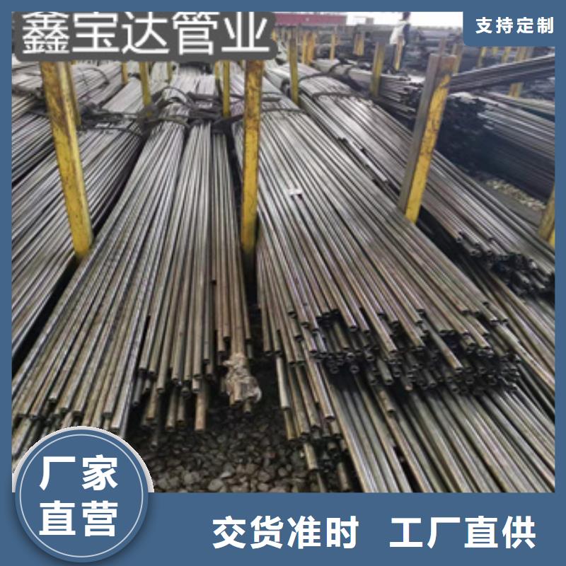 薄壁精轧无缝管68*2.5源头厂家