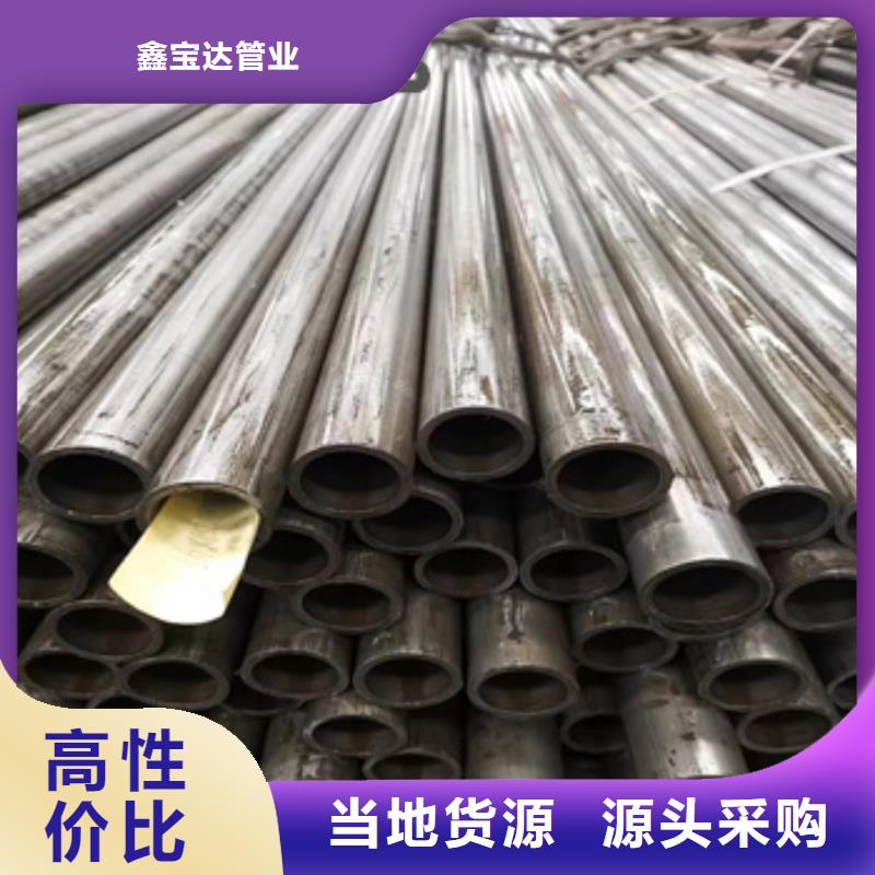 直径6mm精密光亮管全国配送