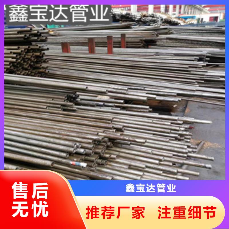 厚壁冷轧精密管畅销全国