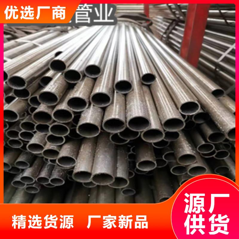 精密光亮管冷拔小口径钢管联系厂家