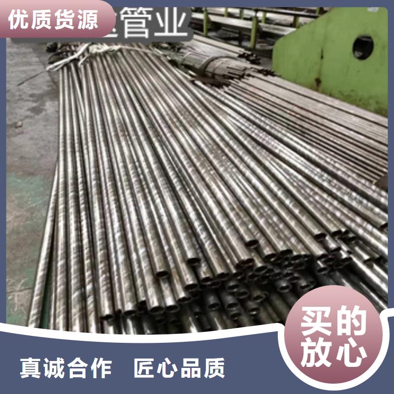 薄壁精轧无缝管68*2.5源头厂家