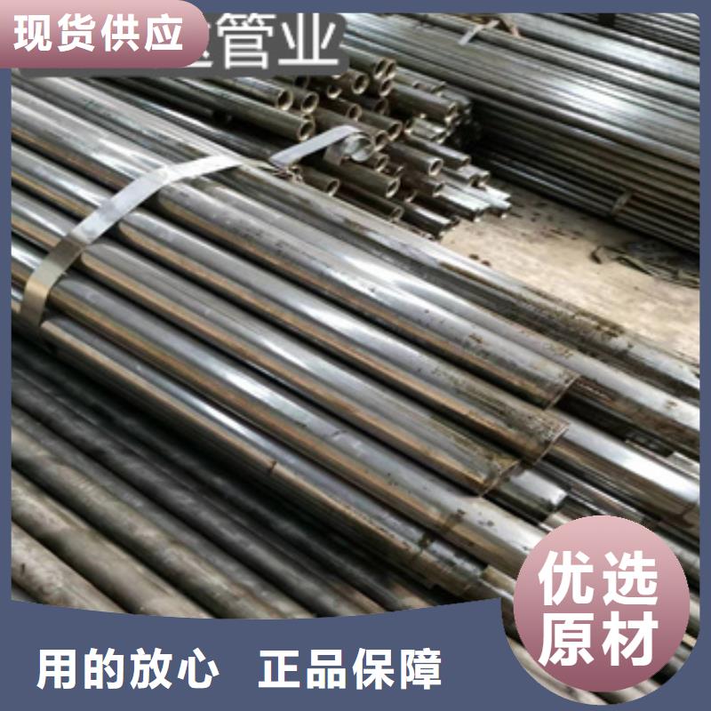 精密光亮管59*5上门服务