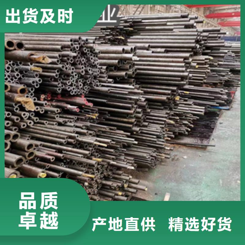 20号冷轧精密管90*4供应商