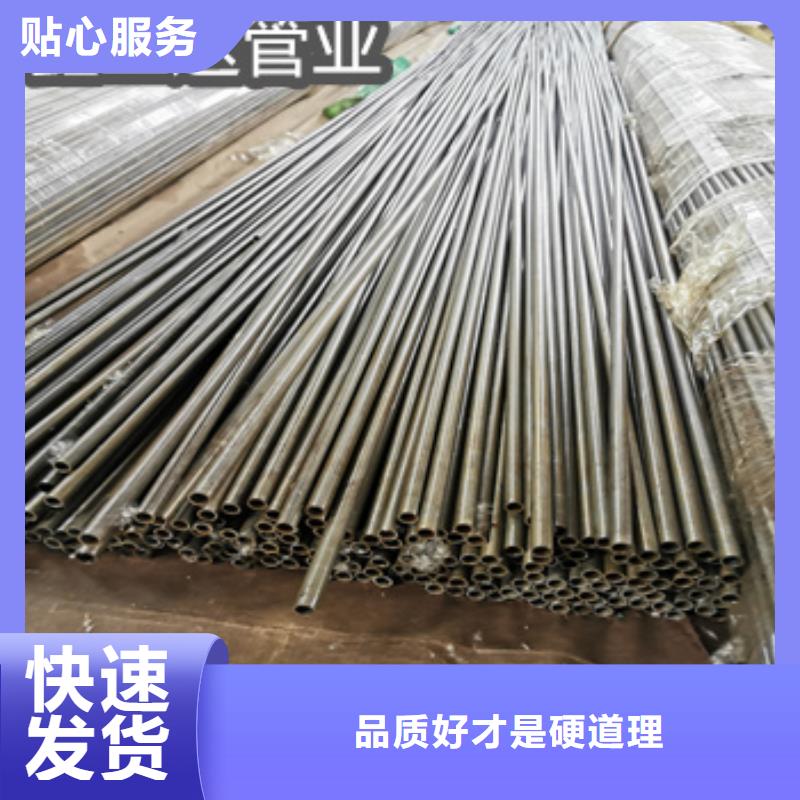薄壁精轧无缝管68*2.5源头厂家
