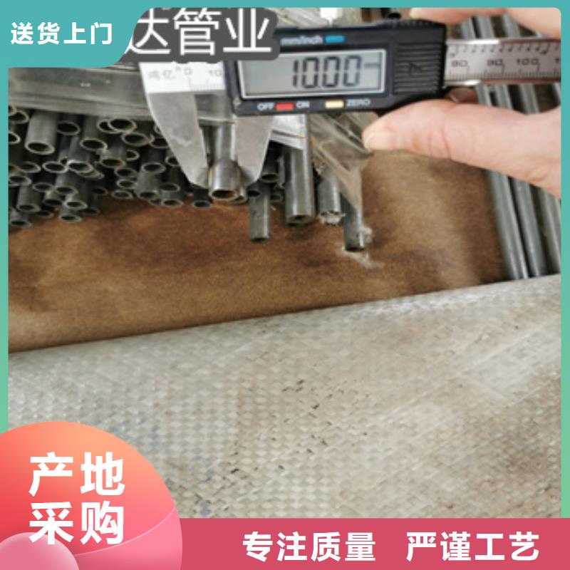 35mm精拉钢管厂家直销