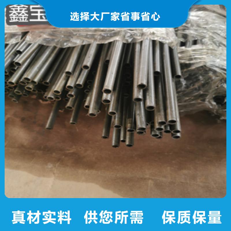 冷拉精密无缝管38*3品质放心