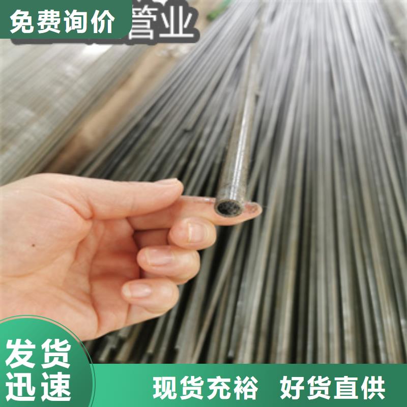 精密光亮管_冷轧精密光亮管保质保量