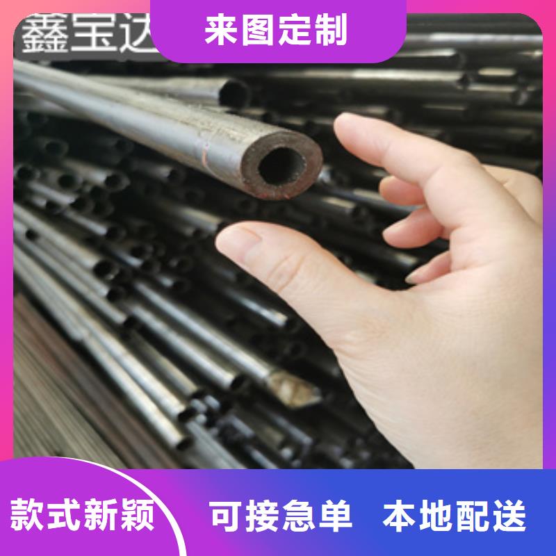 内径24mm精拔无缝钢管品质保障