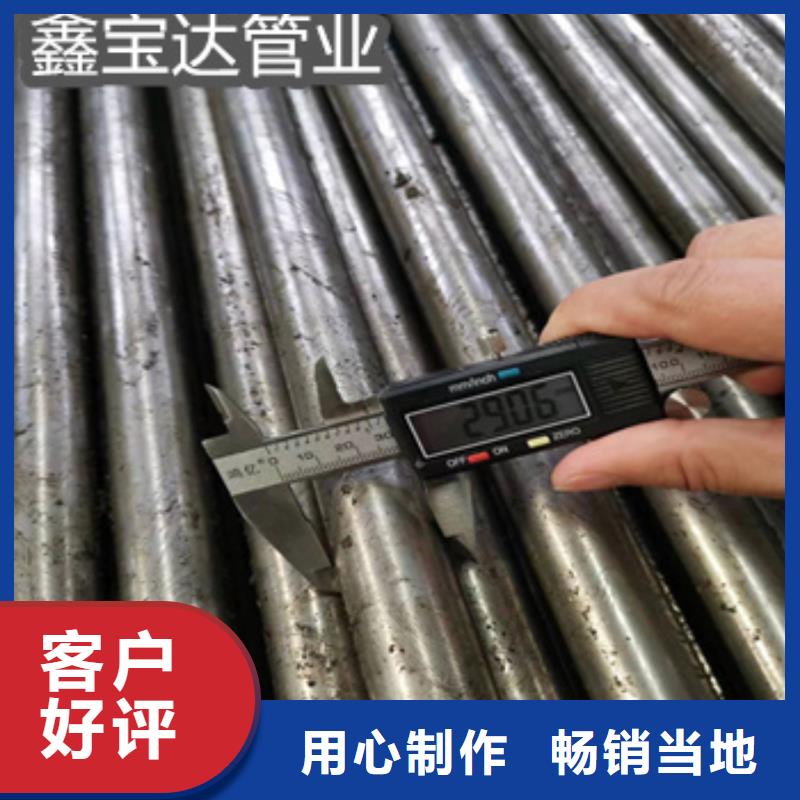 直径6mm精密光亮管全国配送