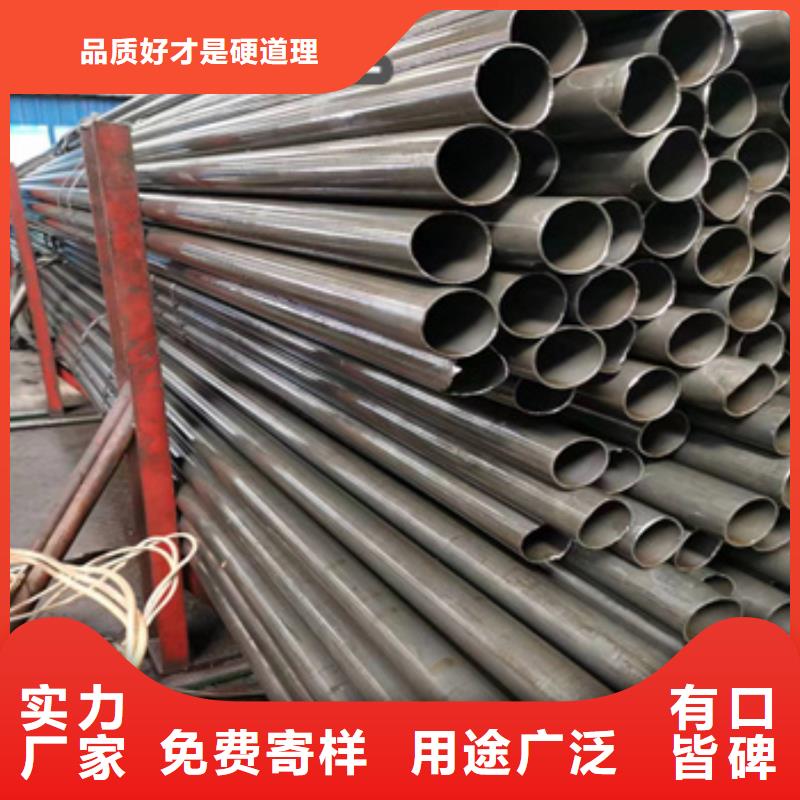 内径24mm精拔无缝钢管品质保障