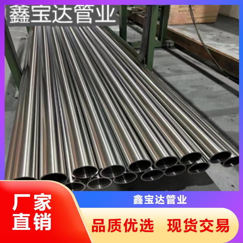 精密光亮管冷拔小口径钢管联系厂家