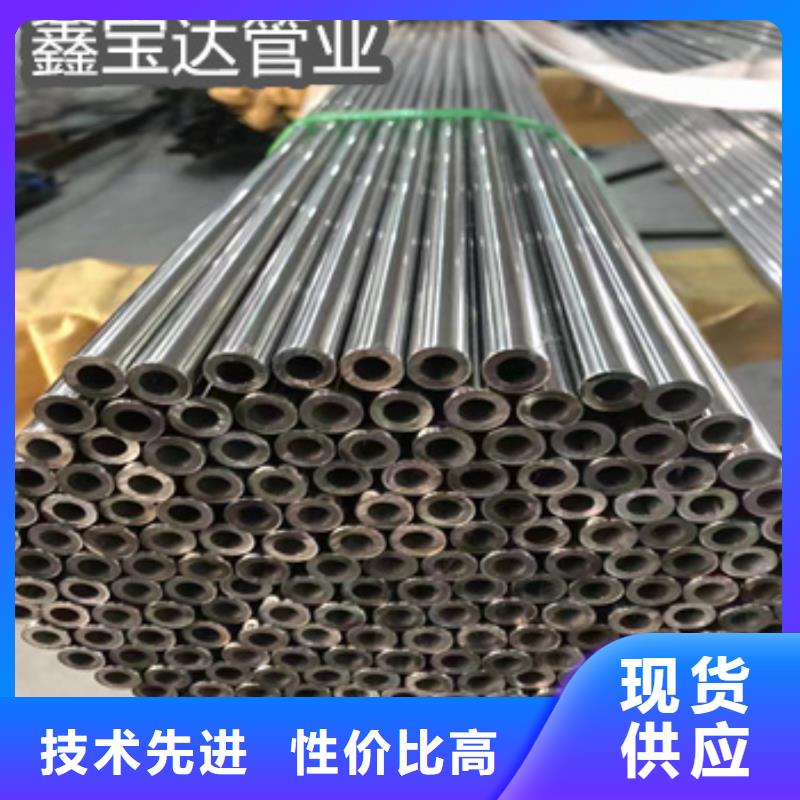20号冷轧精密管90*4供应商