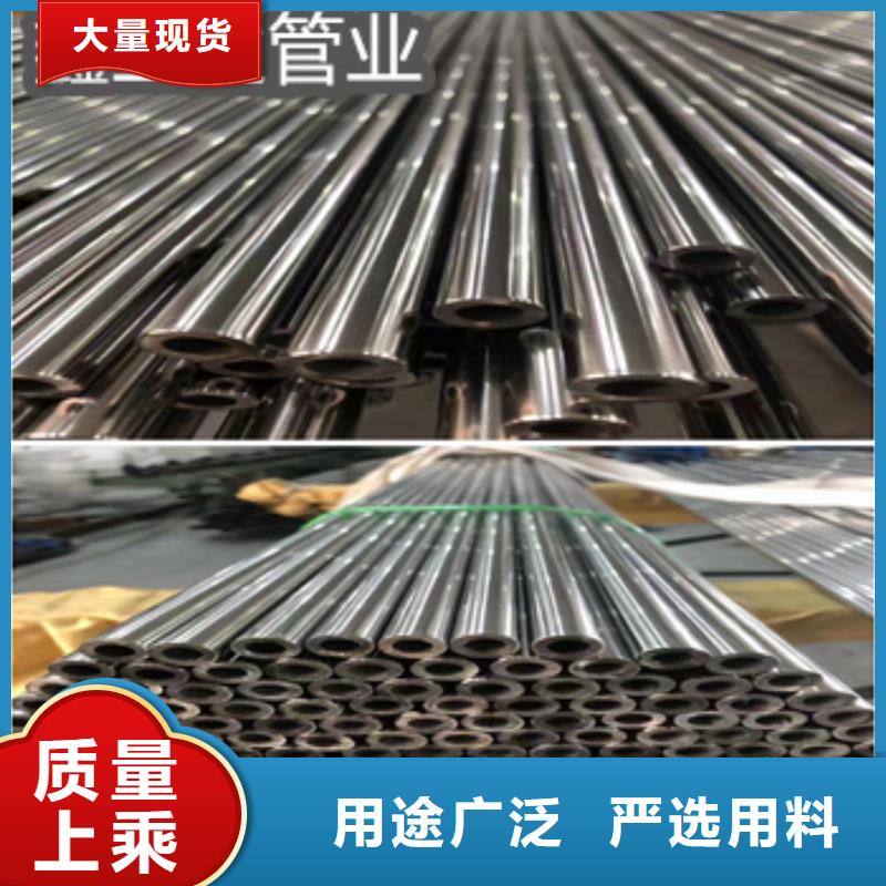 精密光亮管冷拔小口径钢管联系厂家