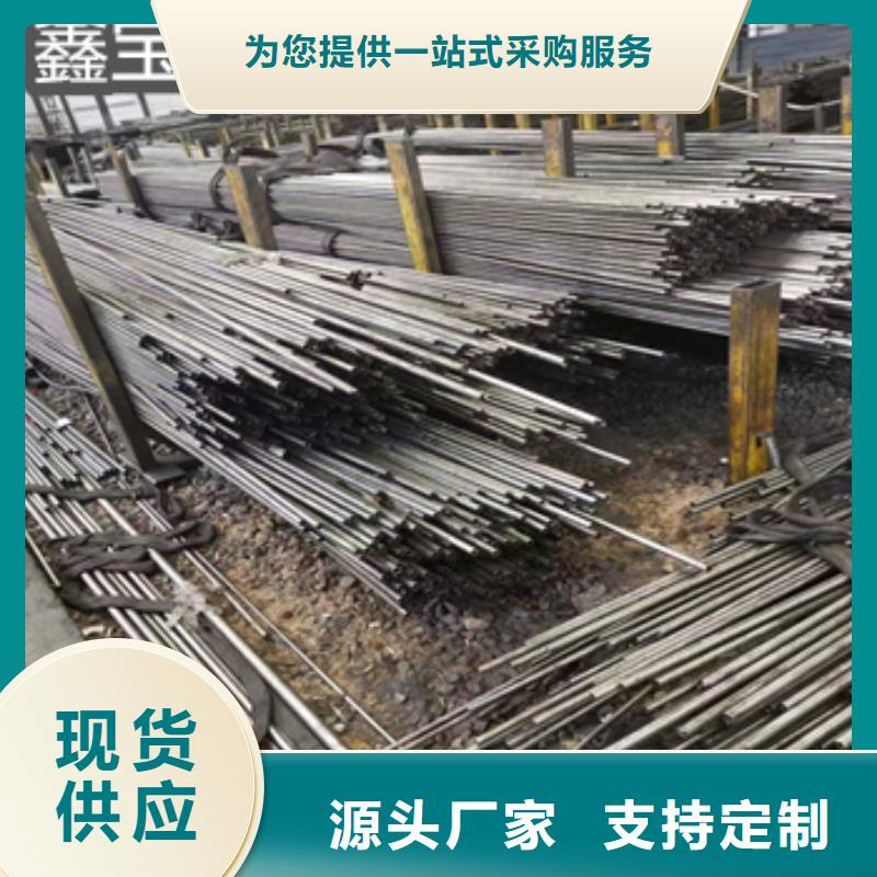 20号冷轧精密管90*4供应商