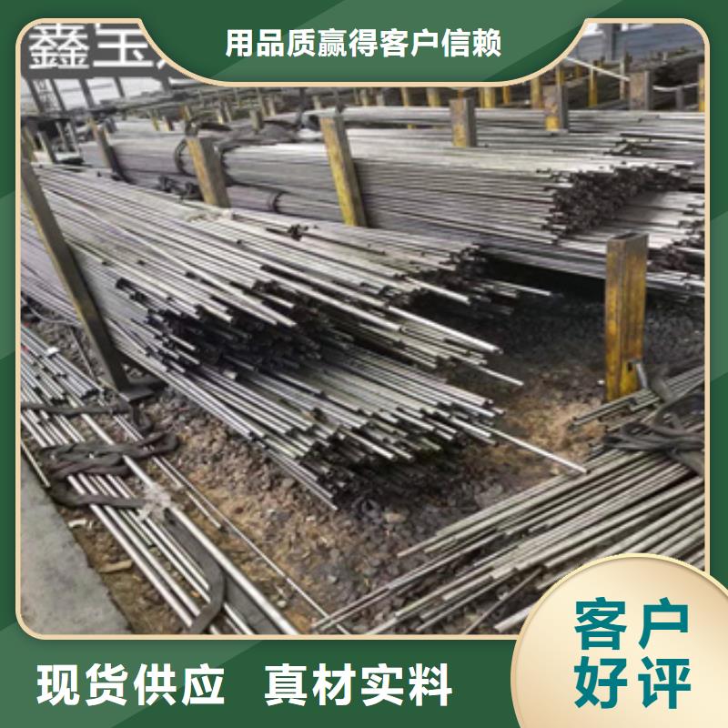 精密光亮管冷拔小口径钢管联系厂家