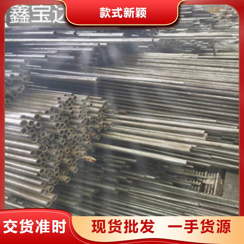 20号冷轧精密管90*4供应商