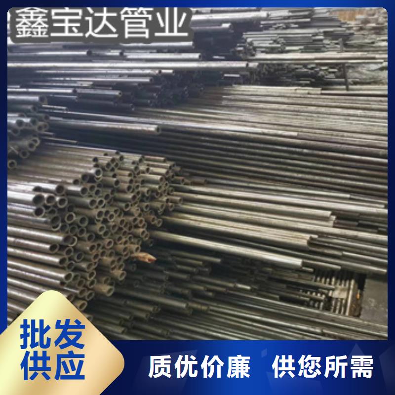 精密光亮管冷拔小口径钢管联系厂家