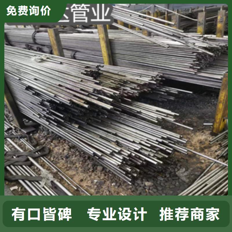 精密光亮管冷拔小口径钢管联系厂家