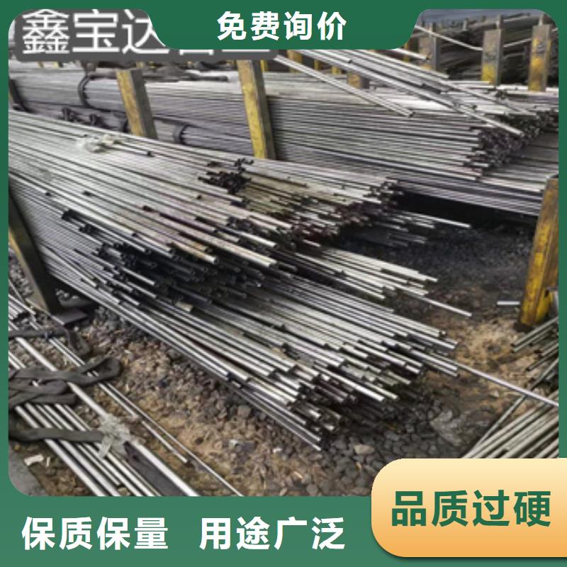 20号冷轧精密管90*4供应商