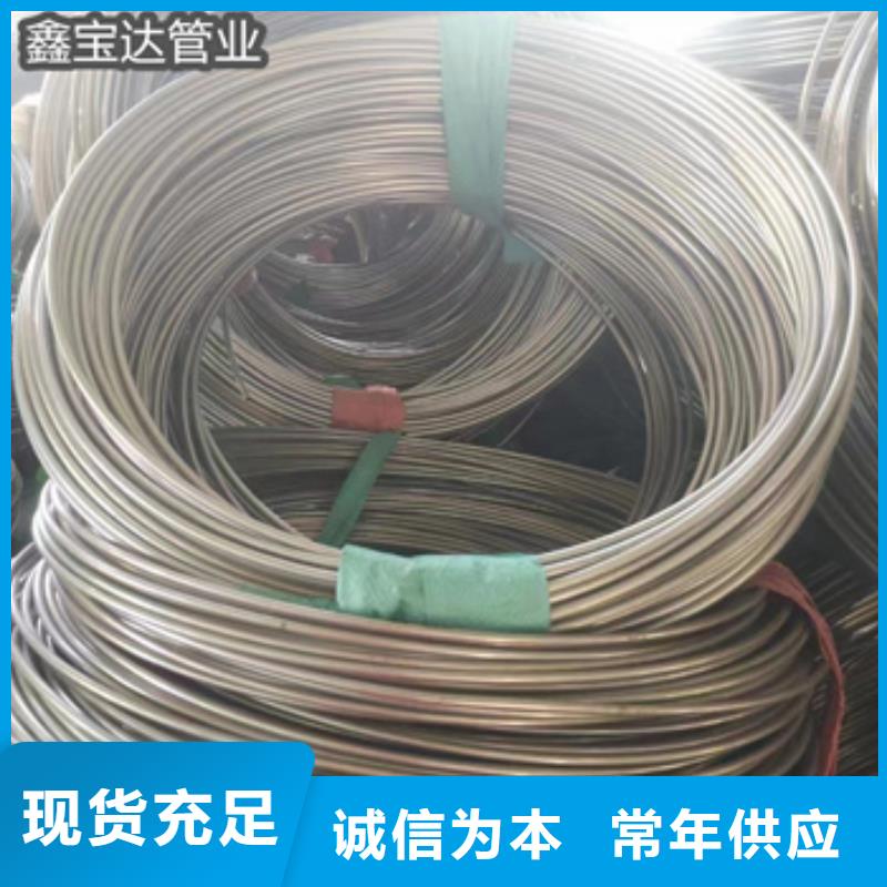 不锈钢毛细管,涂塑钢管用心做产品