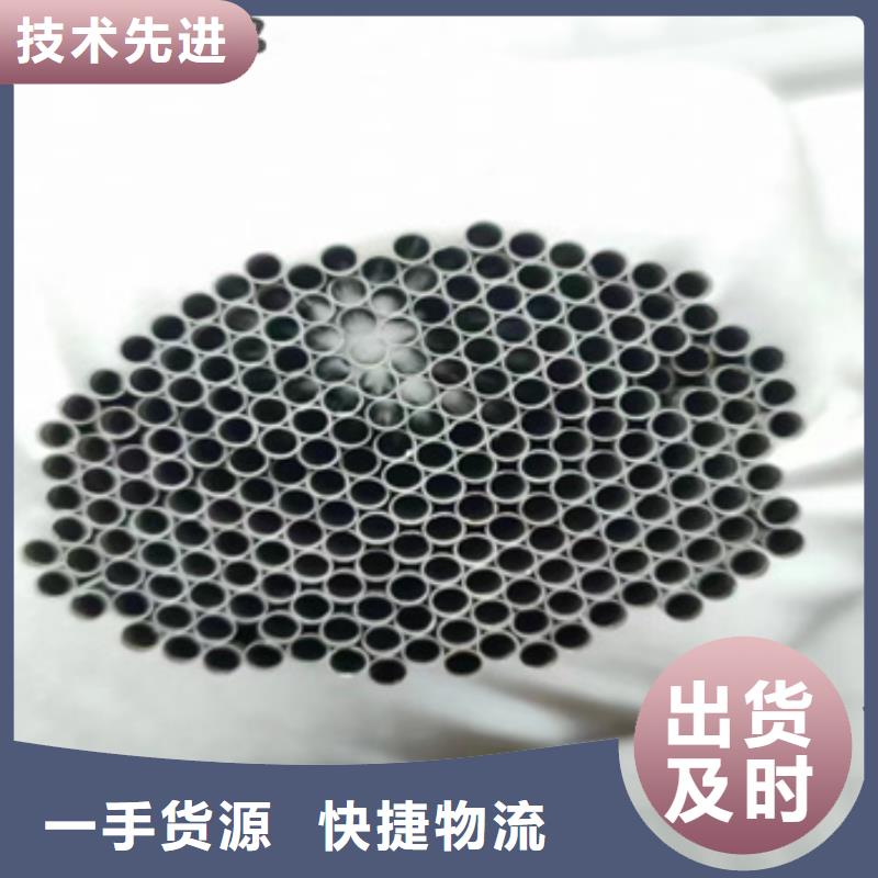 不锈钢毛细管,【冷拔小口径钢管】信誉有保证