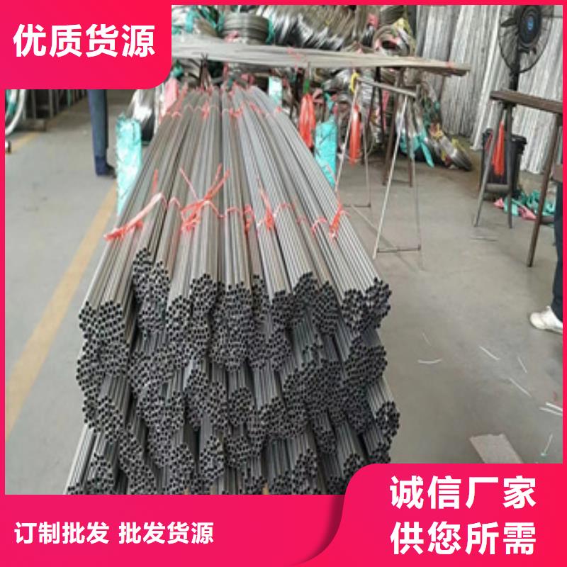 小直径不锈钢精拉管性价比高