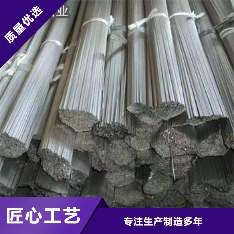 不锈钢毛细管,【冷拔小口径钢管】信誉有保证