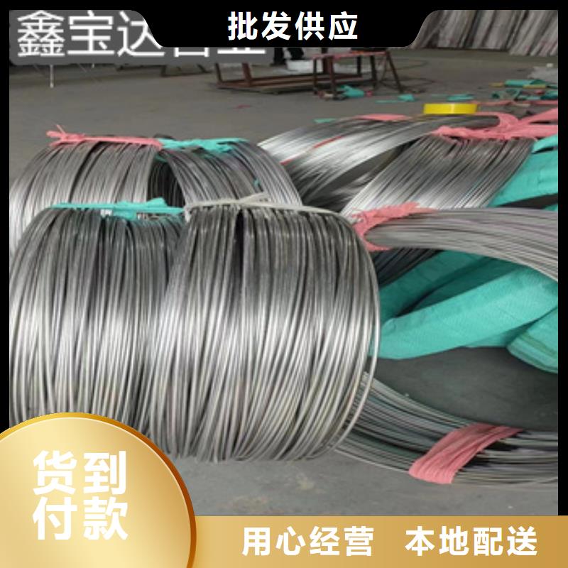 304毛细钢管6*0.5直销价格