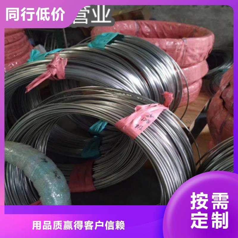 304毛细钢管6*0.5直销价格
