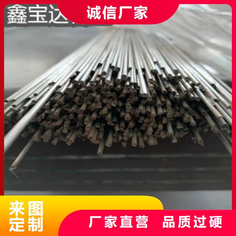 不锈钢毛细管给水排水用管让利客户