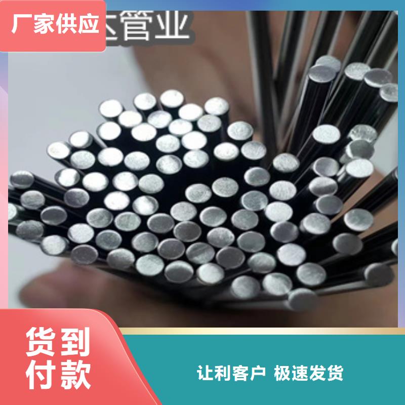 小直径不锈钢精拉管性价比高