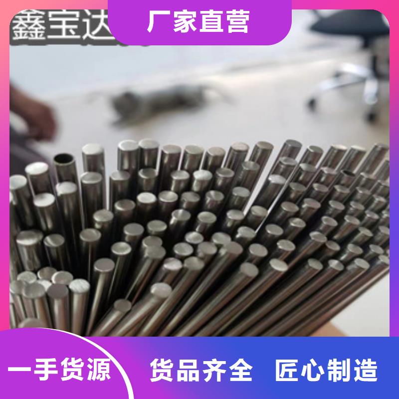 不锈钢毛细管切割视频优惠报价