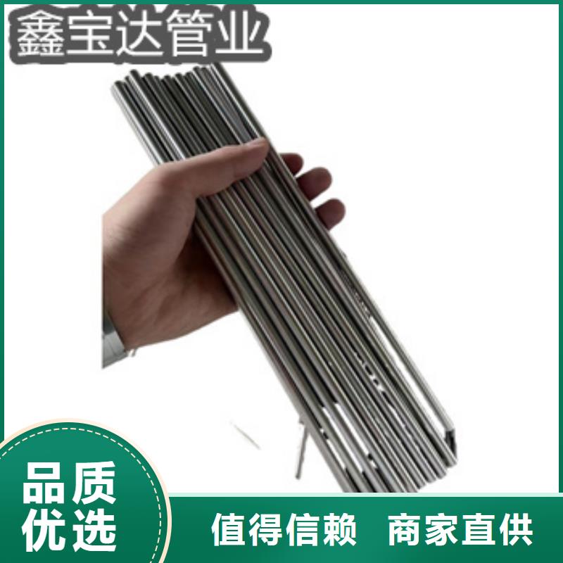 小直径不锈钢精拉管性价比高