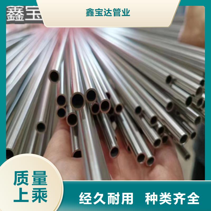 不锈钢毛细管切割视频优惠报价