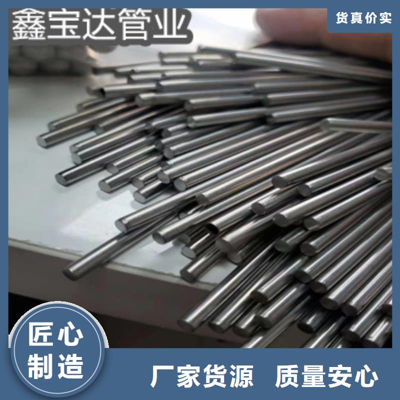 不锈钢厚壁毛细管6*1公司