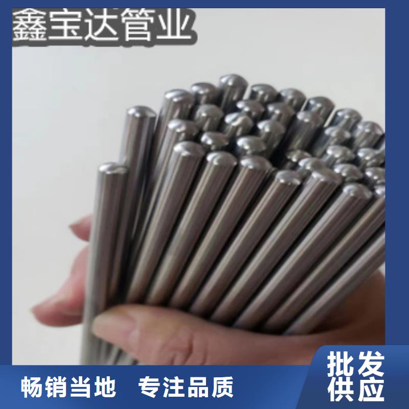 不锈钢无缝毛细管诚信企业