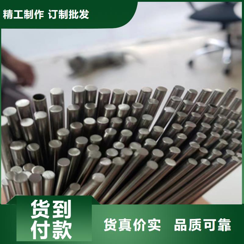 304毛细钢管6*0.5直销价格