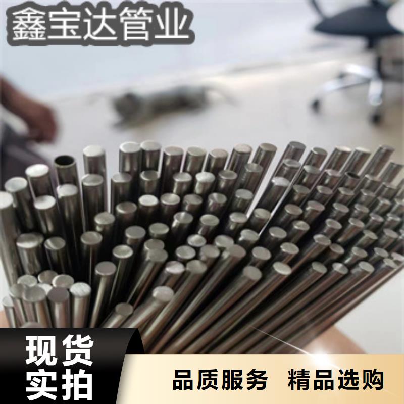 不锈钢厚壁毛细管6*1公司