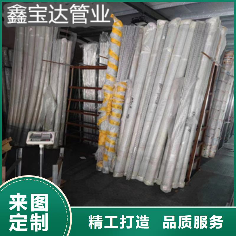 304毛细钢管5*0.3现货价格
