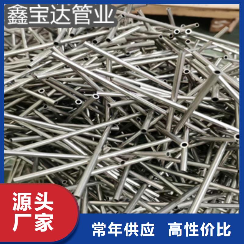 304毛细钢管6*0.5直销价格
