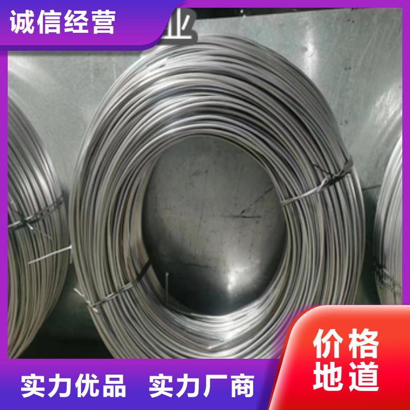 304毛细钢管6*0.5直销价格