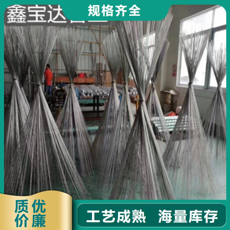 304毛细钢管5*0.3现货价格