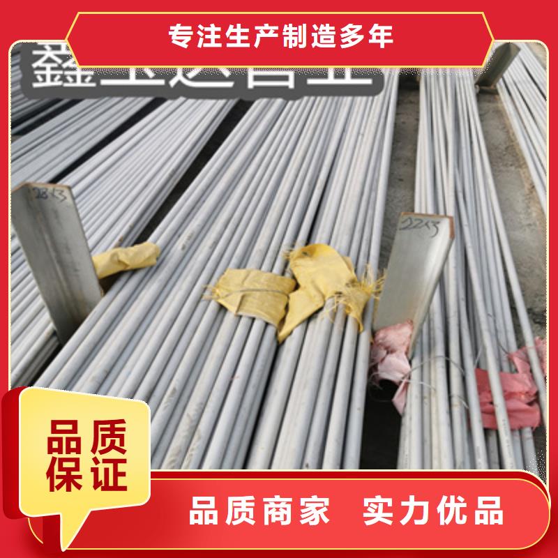 不锈钢无缝管冷轧精密光亮管实力优品