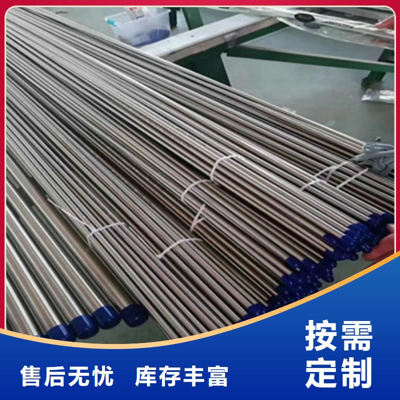【不锈钢无缝管小口径厚壁薄壁现货供应】
