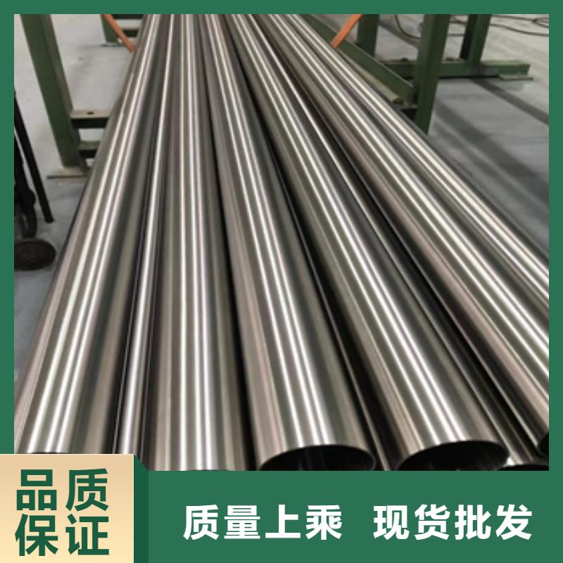 310S不锈钢耐热管45*3发货快