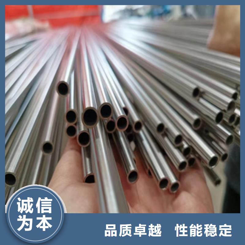 310S不锈钢耐热管45*3发货快