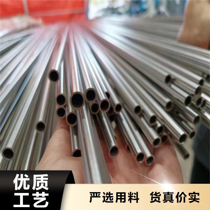 不锈钢无缝管冷轧精密光亮管实力优品