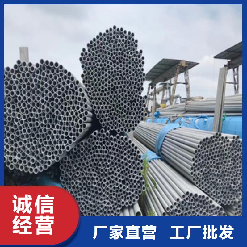 【不锈钢无缝管小口径厚壁薄壁现货供应】