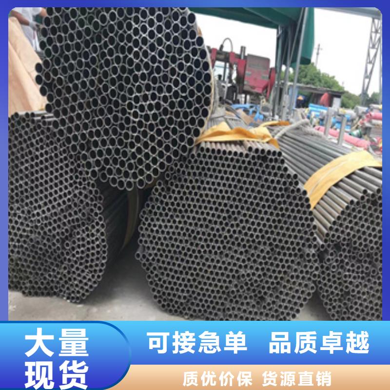 310S不锈钢耐热管45*3发货快