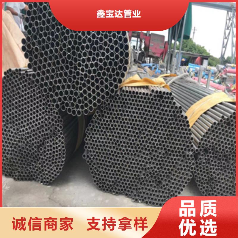 不锈钢无缝管冷轧精密光亮管实力优品